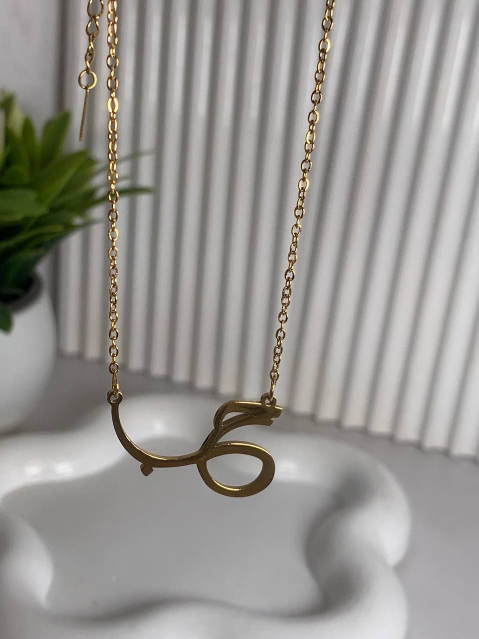 Golden Love Script Necklace