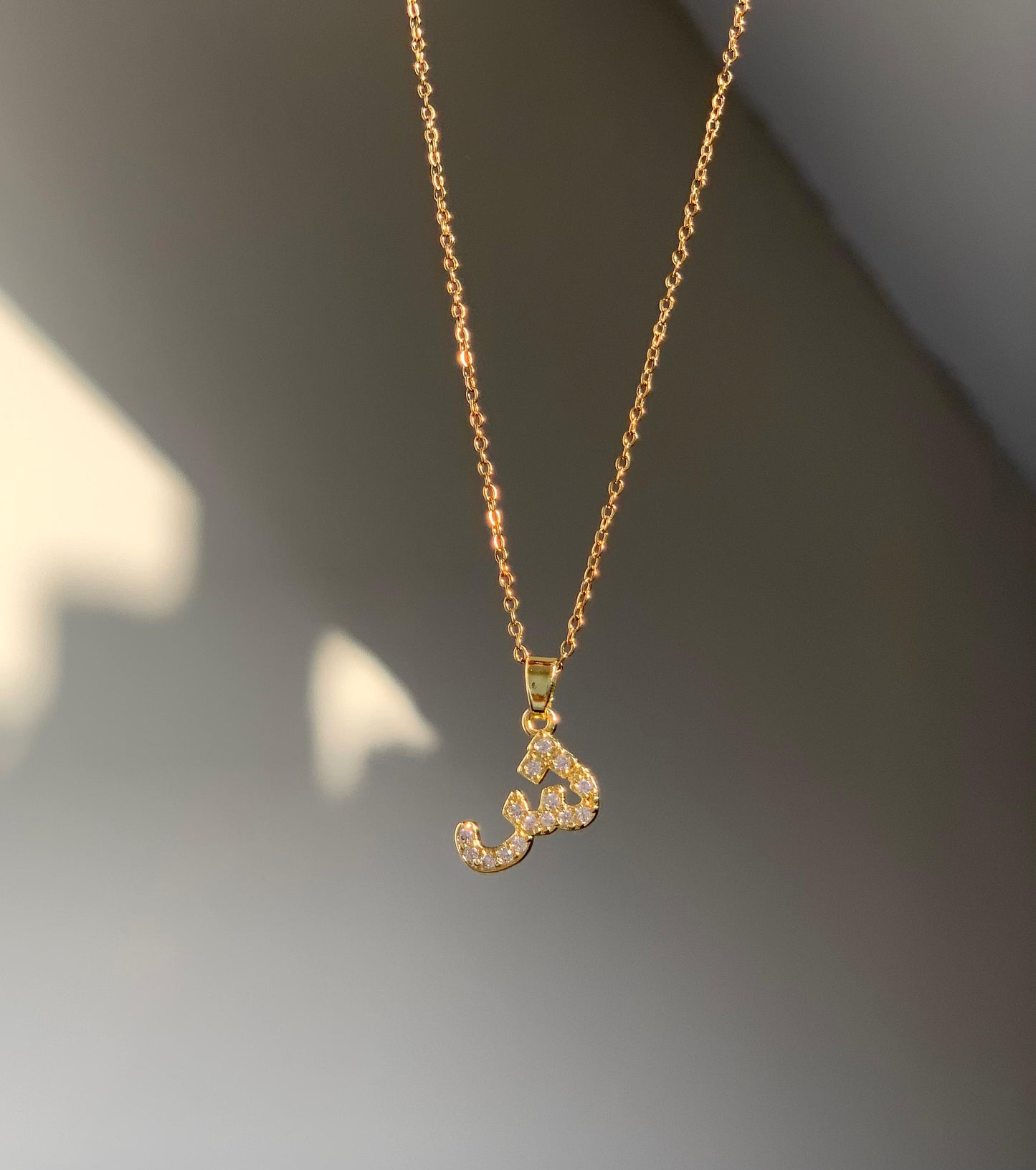 Dazzling Arabic Letter Necklace
