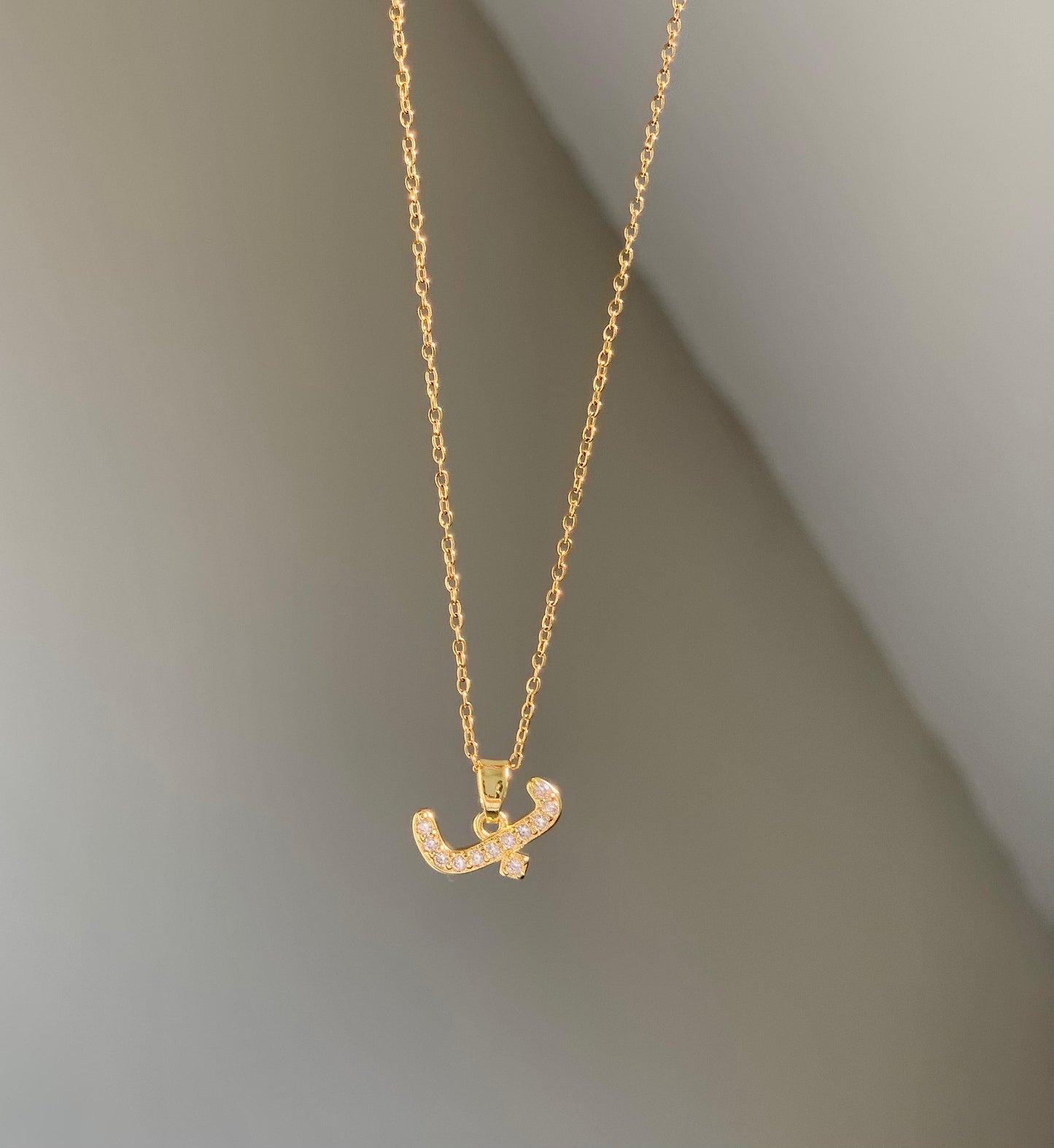 Dazzling Arabic Letter Necklace