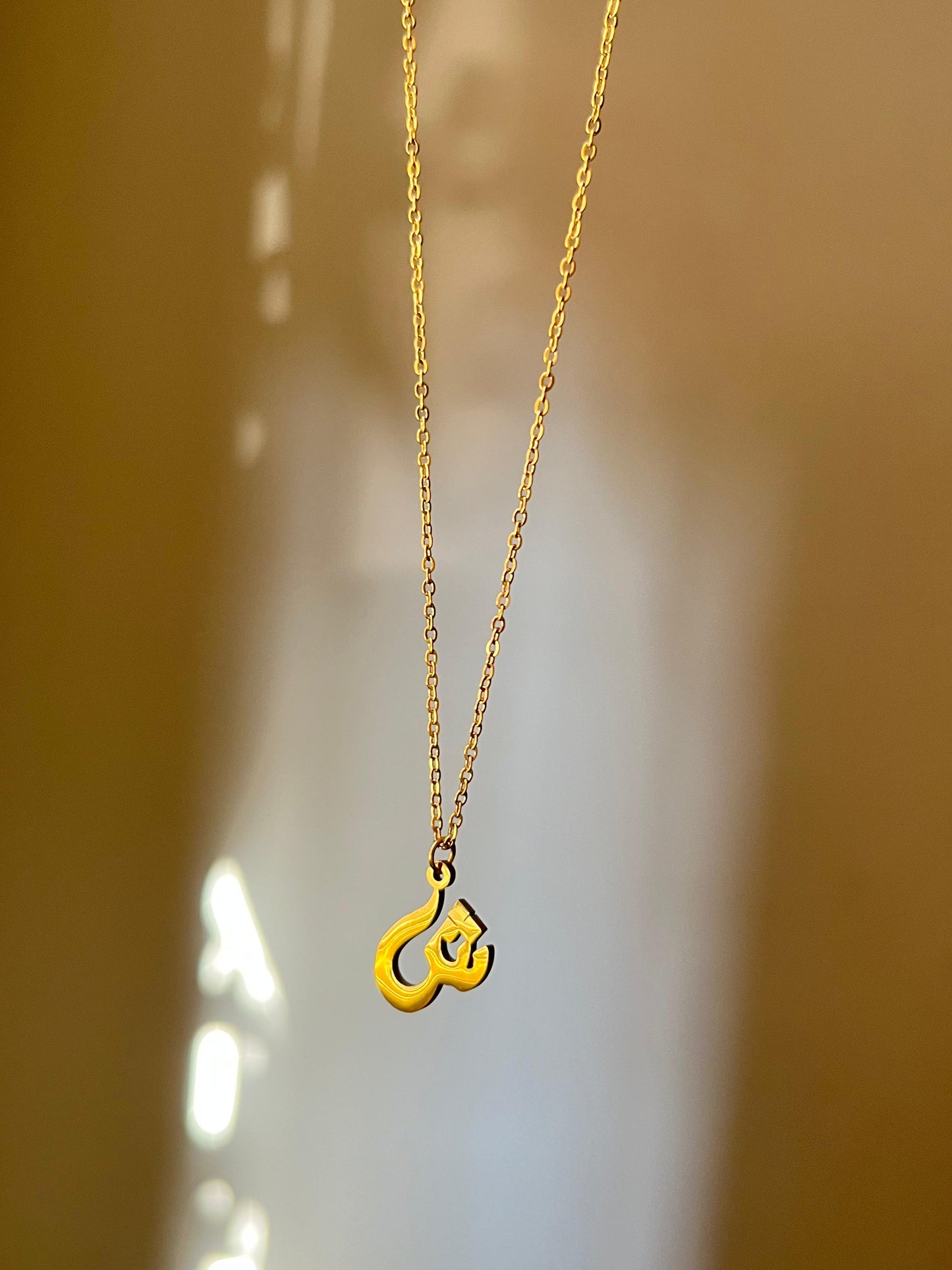 Arabic Calligraphy Necklace