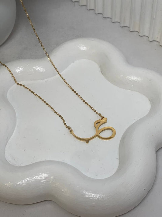 Golden Love Script Necklace