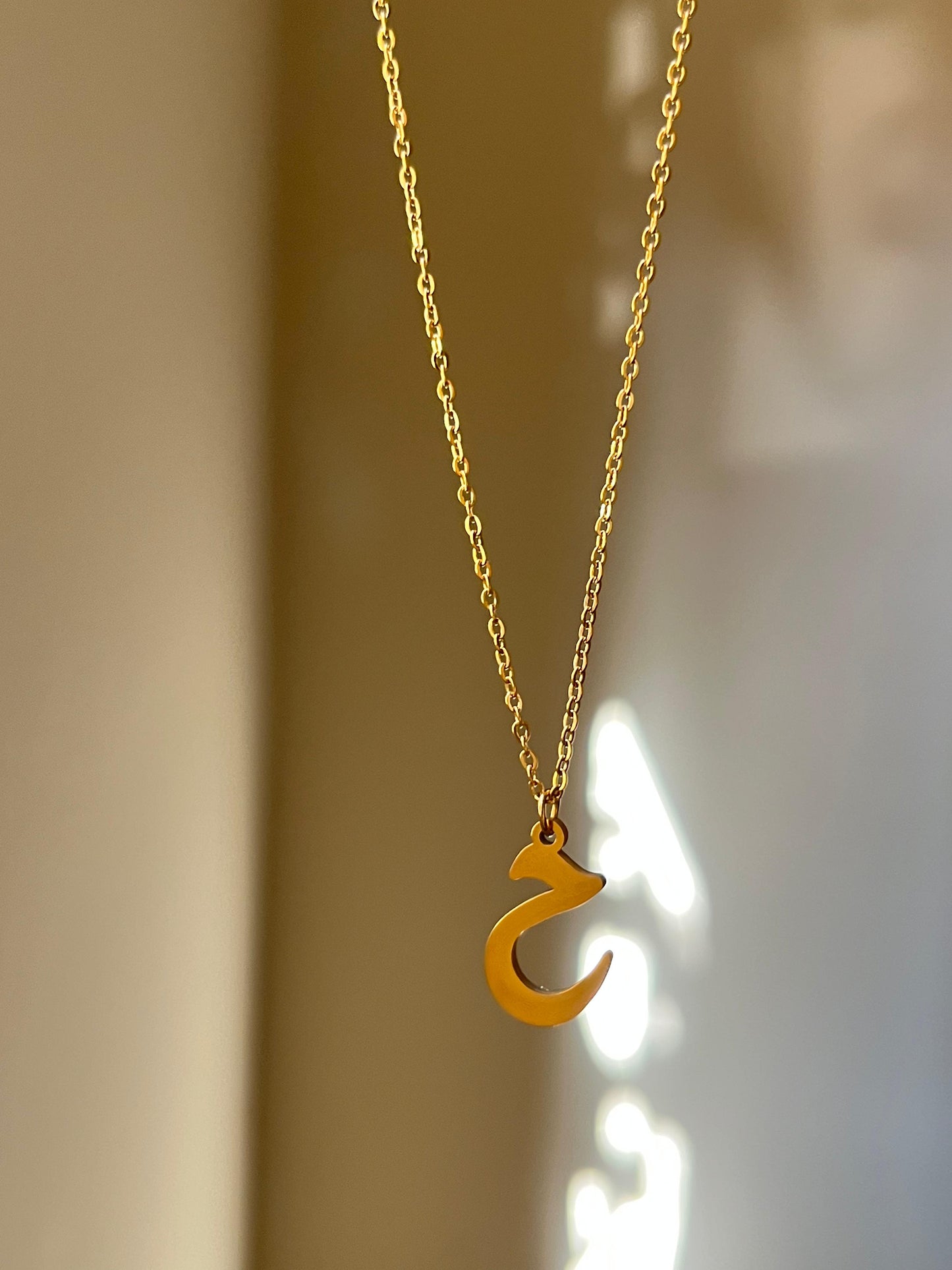 Arabic Calligraphy Necklace