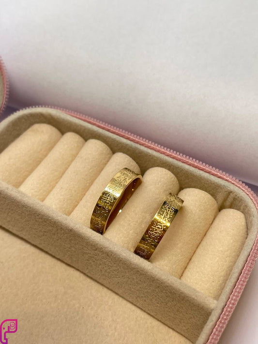 Golden Ayat al-Kursi Ring