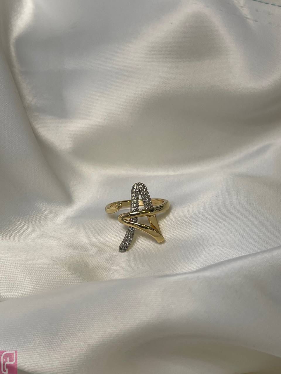 Geometric Glamour Ring