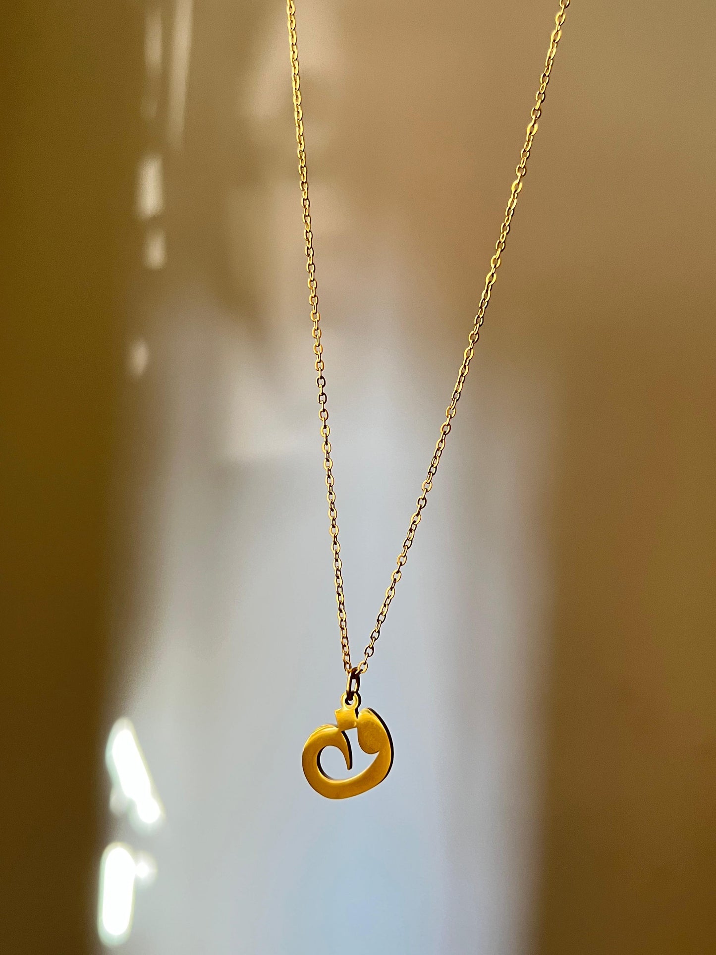 Arabic Calligraphy Necklace