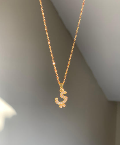 Dazzling Arabic Letter Necklace