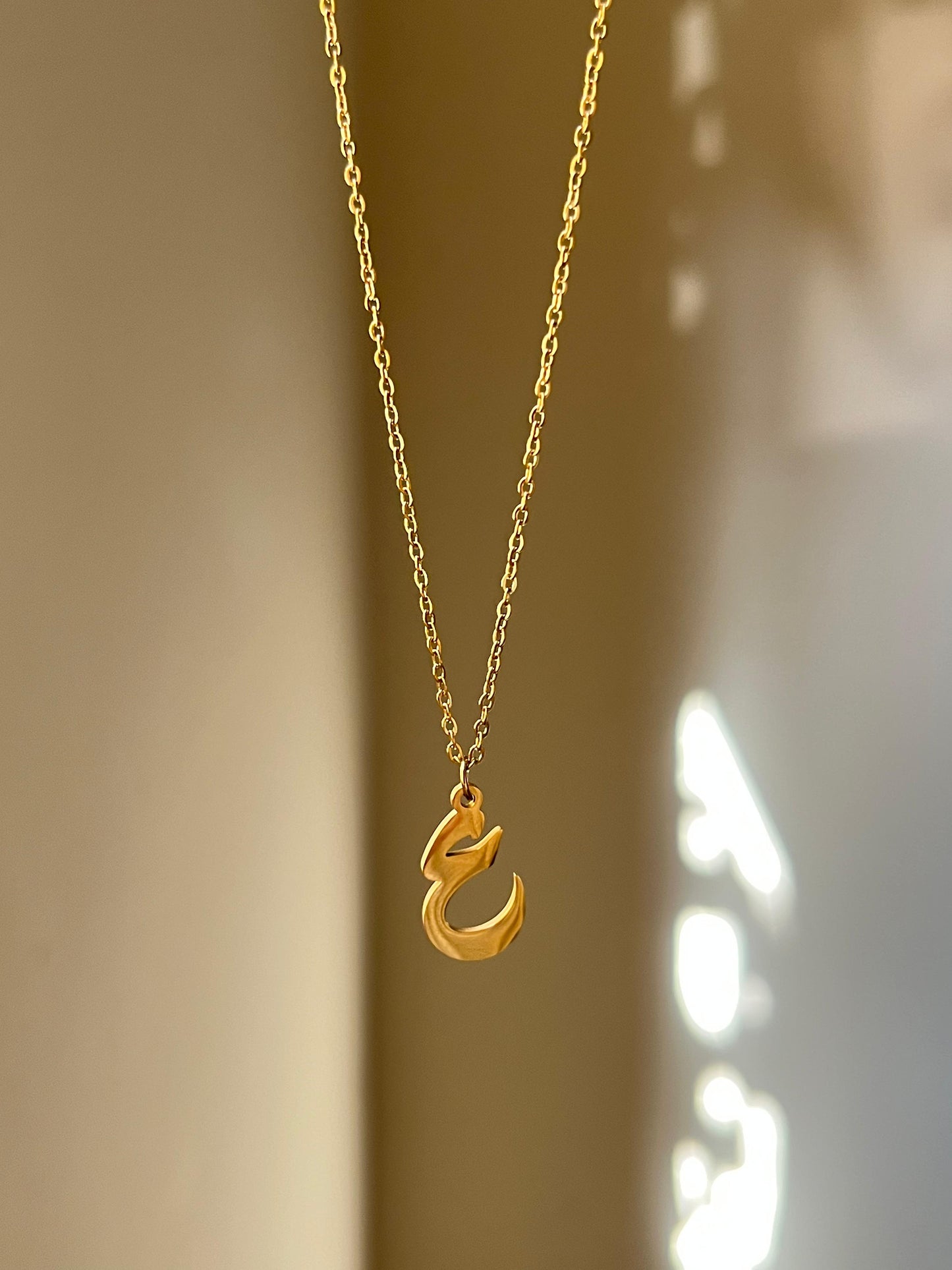 Arabic Calligraphy Necklace