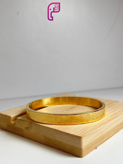 Ayat Al-Kursi Bangle