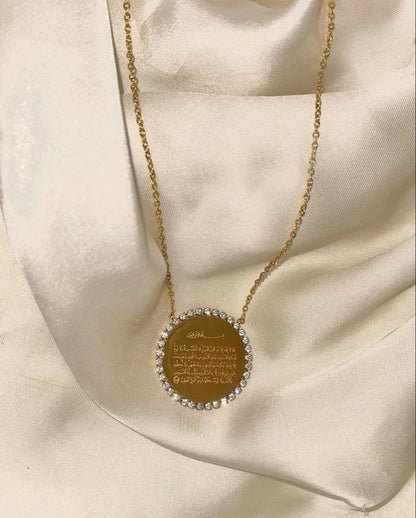 Ayat Al Kursi Necklace