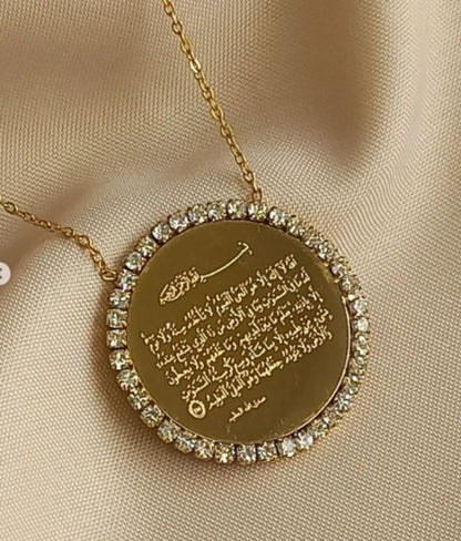 Ayat Al Kursi Necklace